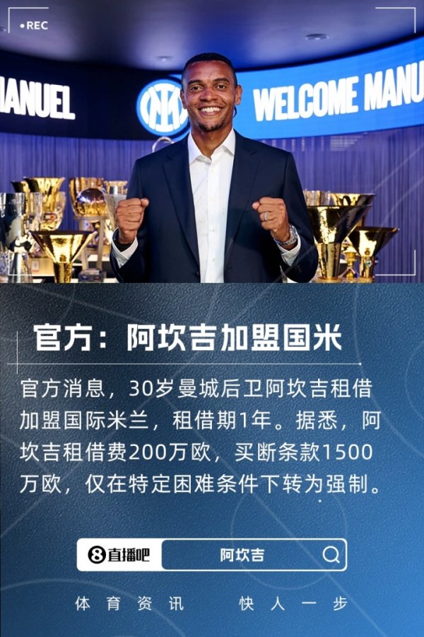 Chính thức: Inter Milan đã ký Akanji, với khoản vay 2 triệu + 15 triệu điều khoản mua lại bắt buộc có điều kiện