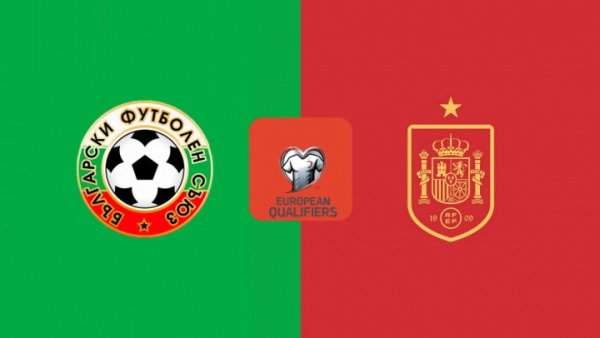 Tây Ban Nha vs Bulgaria bắt đầu: Yamal và Pedri bắt đầu, Heisen và Nico Play